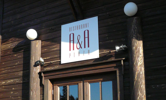 A&Aプラザ_e0054299_10134145.jpg