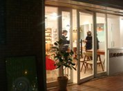 ELK COFFEE_b0118001_2021796.jpg