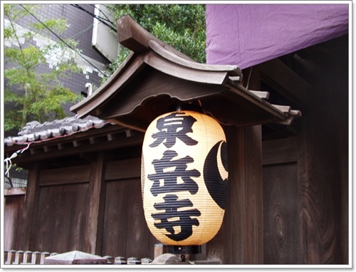 泉岳寺　義士祭_c0051107_19374494.jpg