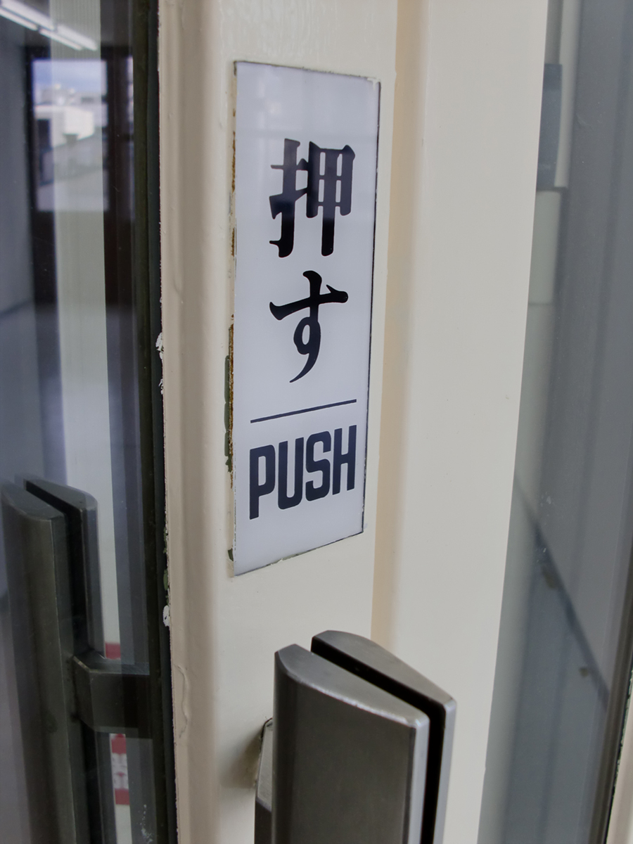 さんばんちょう。_f0150413_22471617.jpg