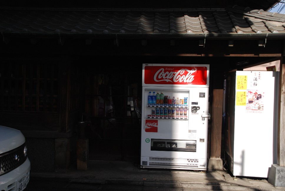 e0009147_18603.jpg