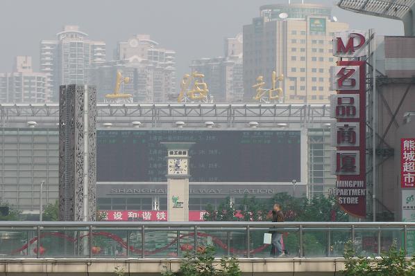 【2009in上海】 NO.6_a0039748_119146.jpg