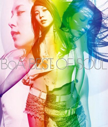 BoA 全シングル& アルバム & ベスト : 懐かしいアナログ盤♪