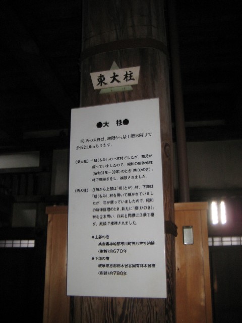 c0013687_19233937.jpg
