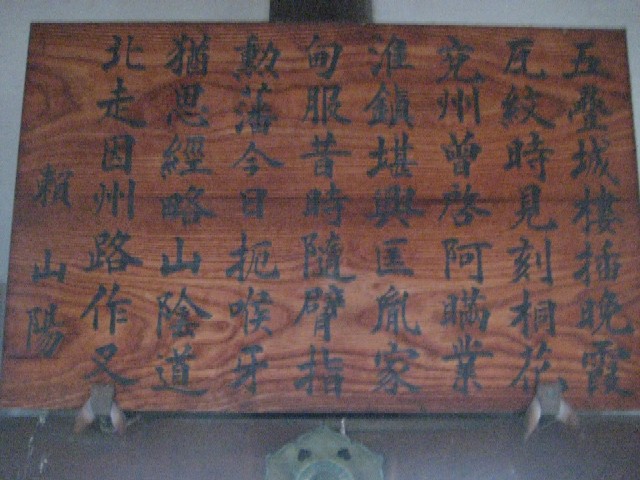 c0013687_192431.jpg
