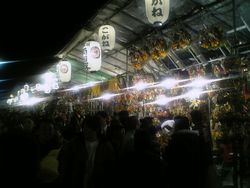 年の暮れ_a0129492_1775888.jpg