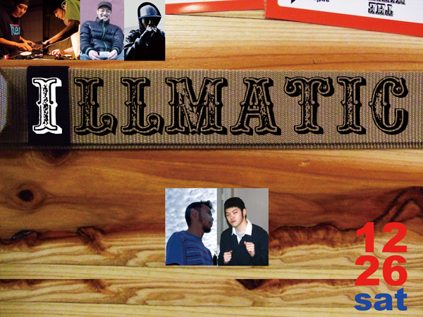 illmatic4th announcement_d0112893_195125.jpg