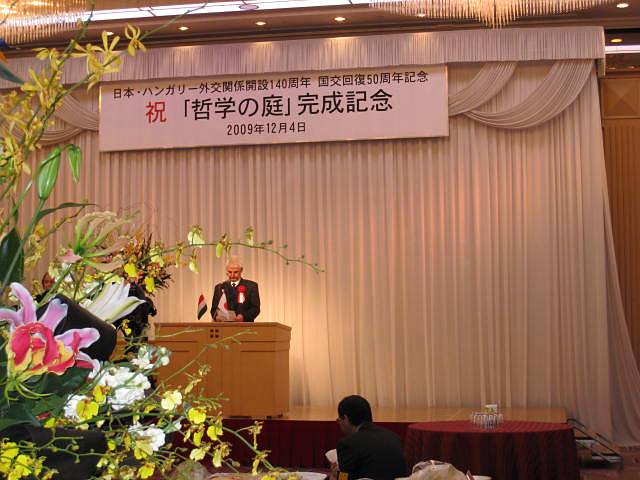 12月4日_c0013698_19472843.jpg