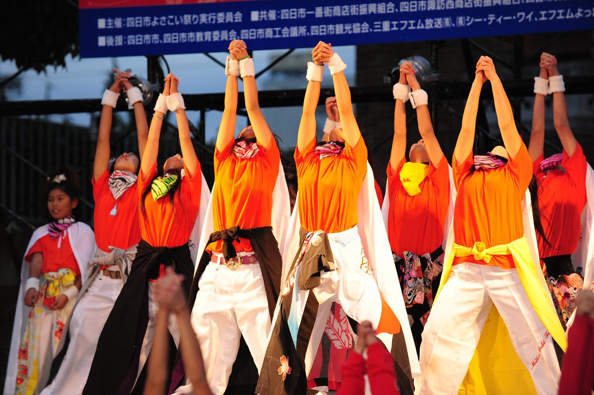 第５回四日市よさこい祭り「やったろ舞」_f0184198_23544662.jpg