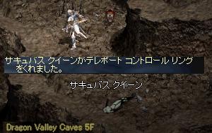 e0159199_19334663.jpg