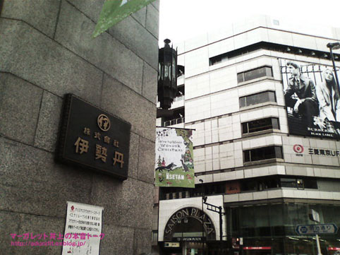 e0191302_19503729.jpg