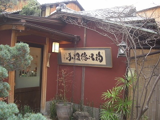 b0145715_16402849.jpg