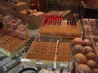 b0145715_16493433.jpg