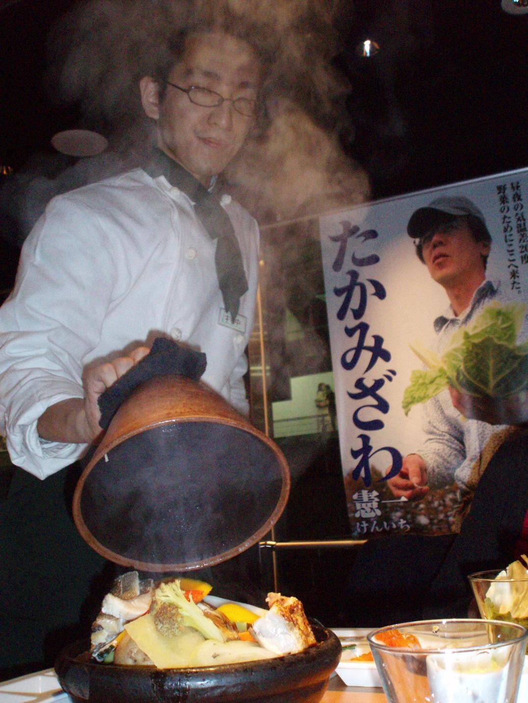 農家の台所?!恵比寿でのレストラン探訪_f0095325_1333177.jpg