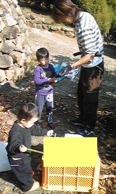 c0222728_10238.jpg