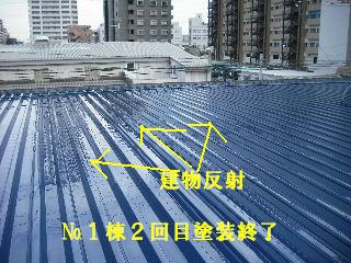 屋根塗装工事・3日目・・作業終了_f0031037_19163170.jpg