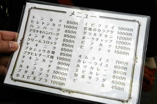 c0196340_18433100.jpg