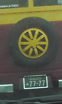 c0179647_20164873.jpg