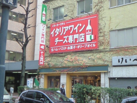 e0043548_20273621.jpg