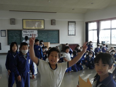 筑摩小学校4年 Ngoカトマンドゥ日記 筑摩小学校4年 Ngoカトマンドゥ日記
