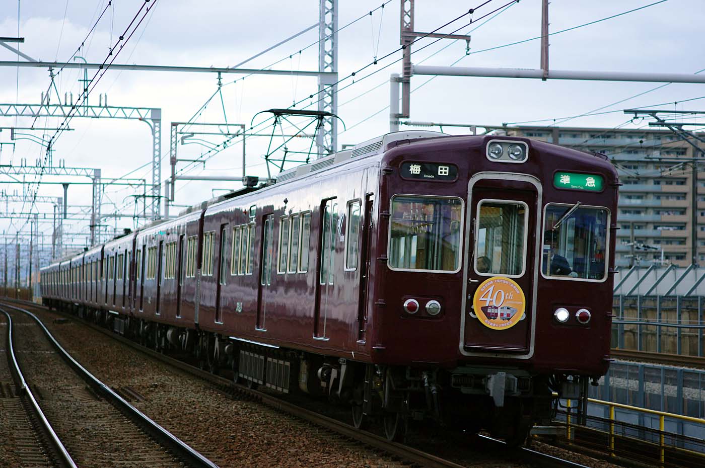 e0070773_2352499.jpg