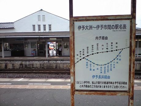 四国の鉄道 2_b0005281_01433.jpg