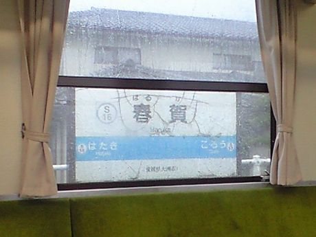 四国の鉄道 2_b0005281_042098.jpg