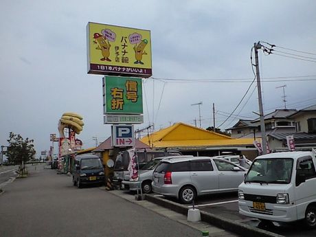 四国の鉄道 3_b0005281_22115065.jpg