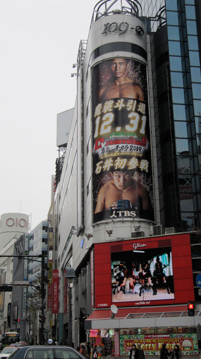 b0056983_1351146.jpg