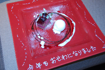 f0177785_22204058.jpg