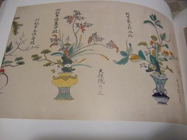 c0128489_1929233.jpg
