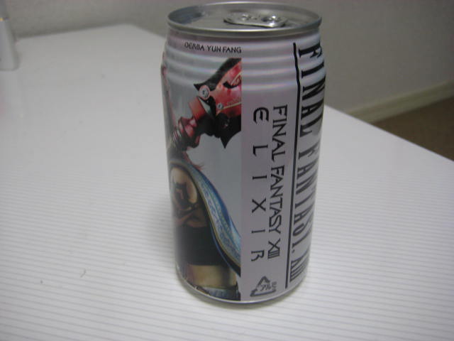 e0085889_04466.jpg