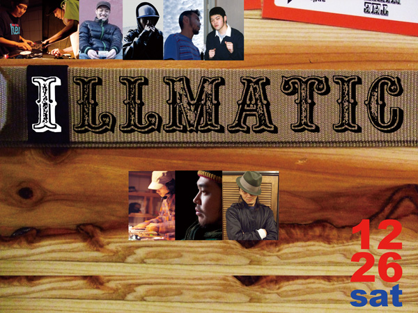 illmatic5th announcement_d0112893_1371769.jpg