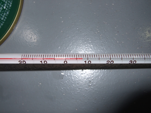 b0162798_2373988.jpg