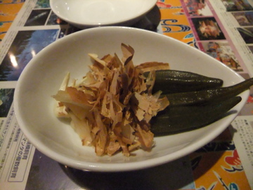 沖縄料理 琉球乃風(りゅうきゅうのかぜ)_c0226202_2141133.jpg
