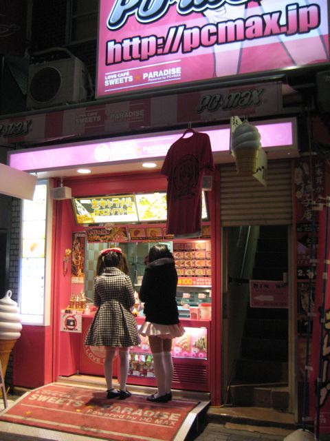 e0128129_06462.jpg