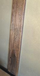 f0038336_8241554.jpg