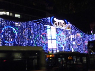 c0209261_1341648.jpg