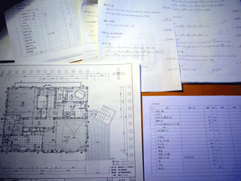 見積り及び積算作業_b0155675_16394181.gif