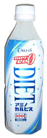 ゼロ?_c0139575_19324374.jpg
