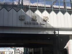 e0039787_1646032.jpg