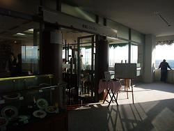 e0039787_16474033.jpg