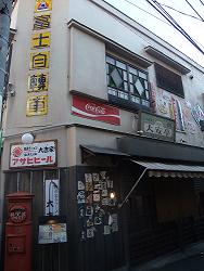 e0039787_16495691.jpg