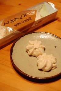 あの頃のように。_d0028589_027434.jpg
