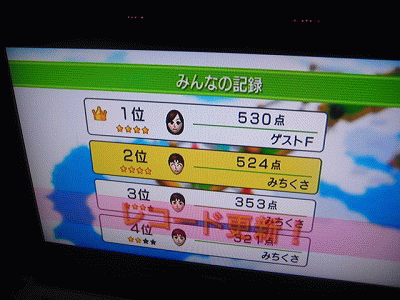 c0078592_1732127.gif