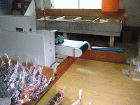 c0078592_2375016.gif