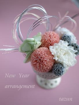 New Year arrangement☆_d0144095_2331034.jpg