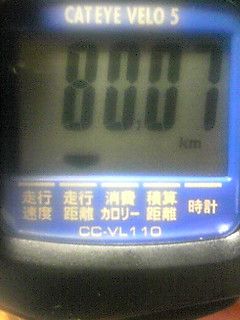 c0100901_2283150.jpg