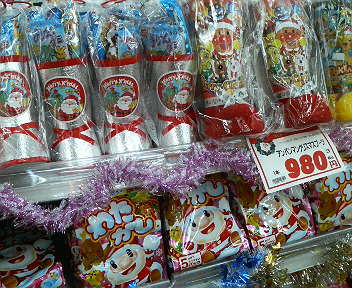 クリスマス一色_e0124021_18404520.jpg