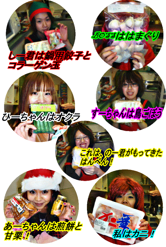 f0147821_18171127.gif